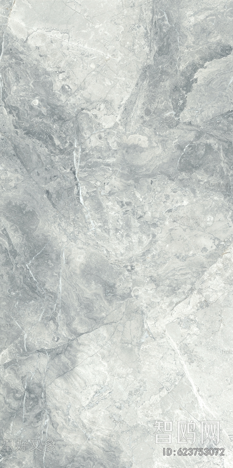 Marble Tiles