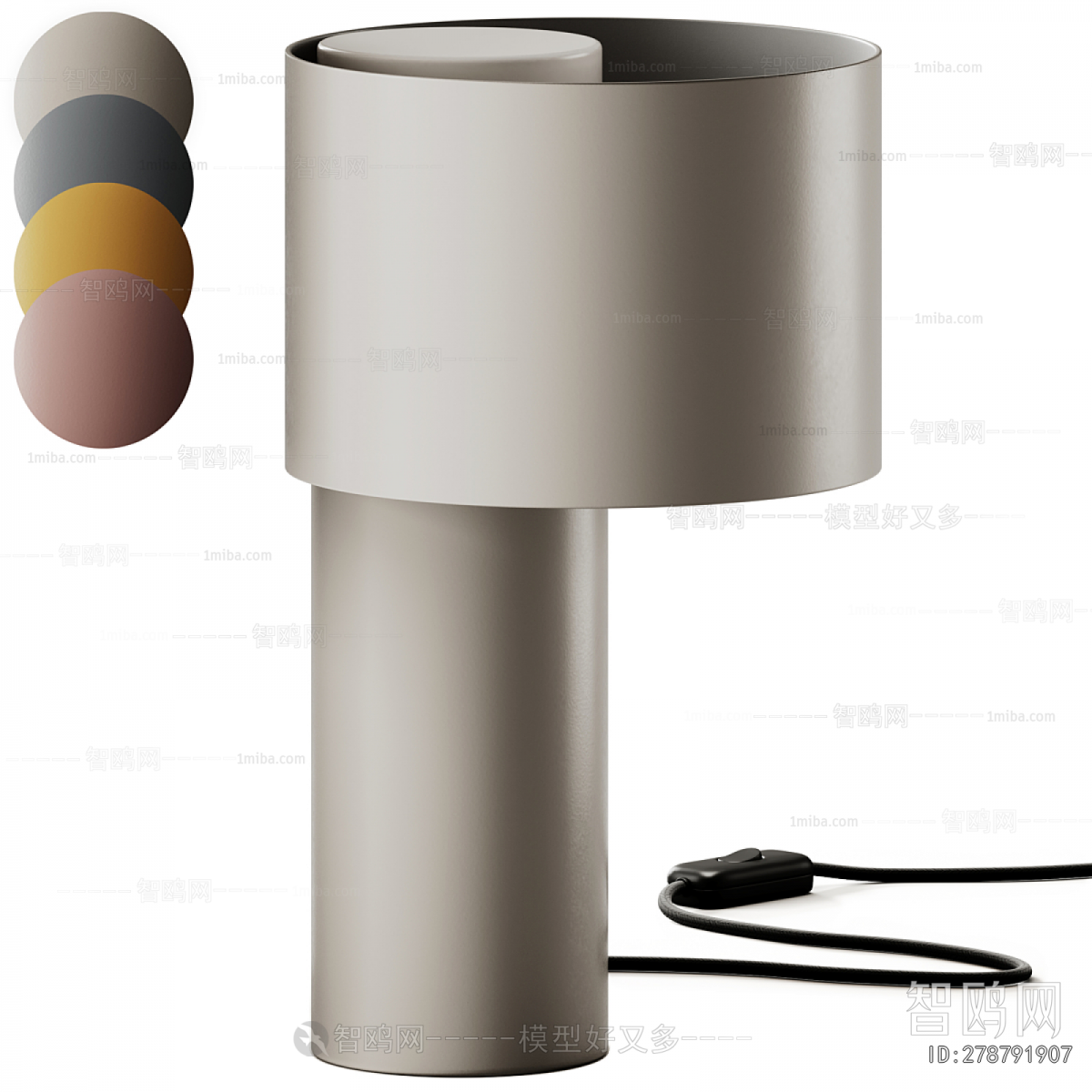 Modern Table Lamp