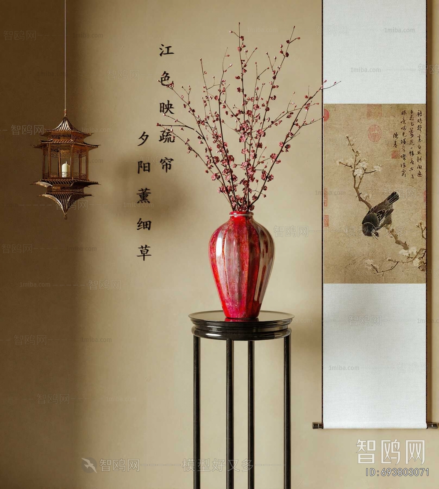New Chinese Style Flower Arrangement