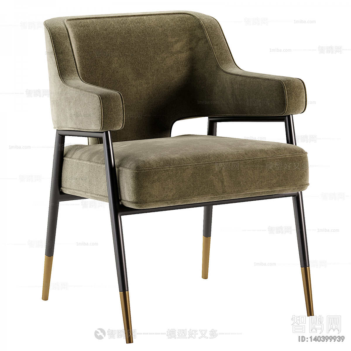 Modern Lounge Chair