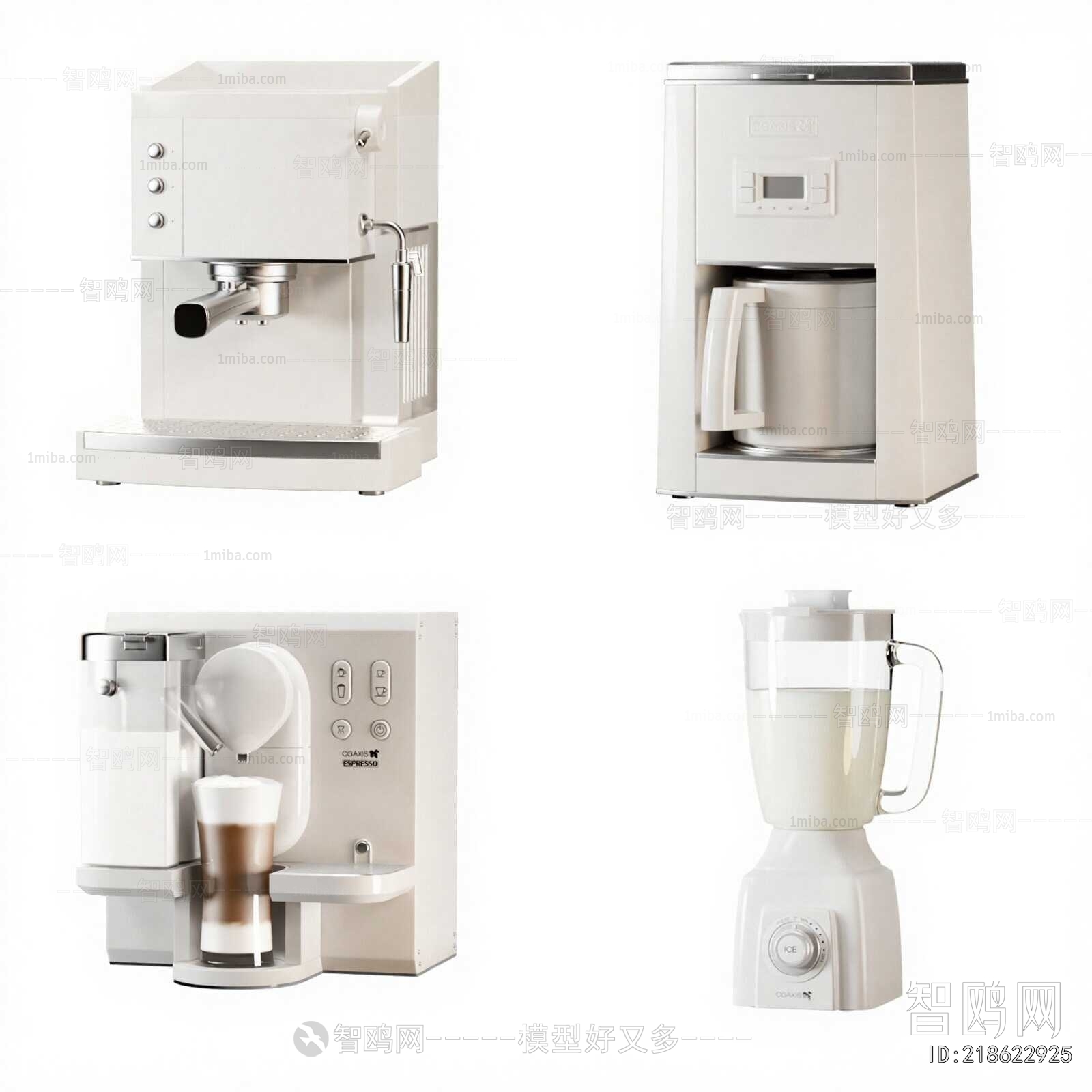 Modern Kitchen Electric Coffee Machine