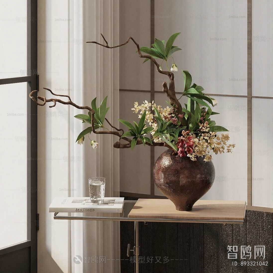 Modern Flower Arrangement