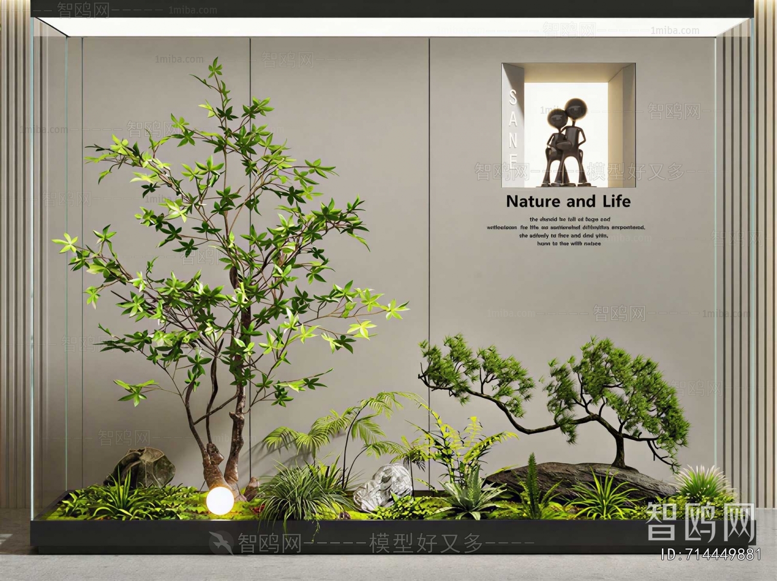 Modern Plant Landscaping