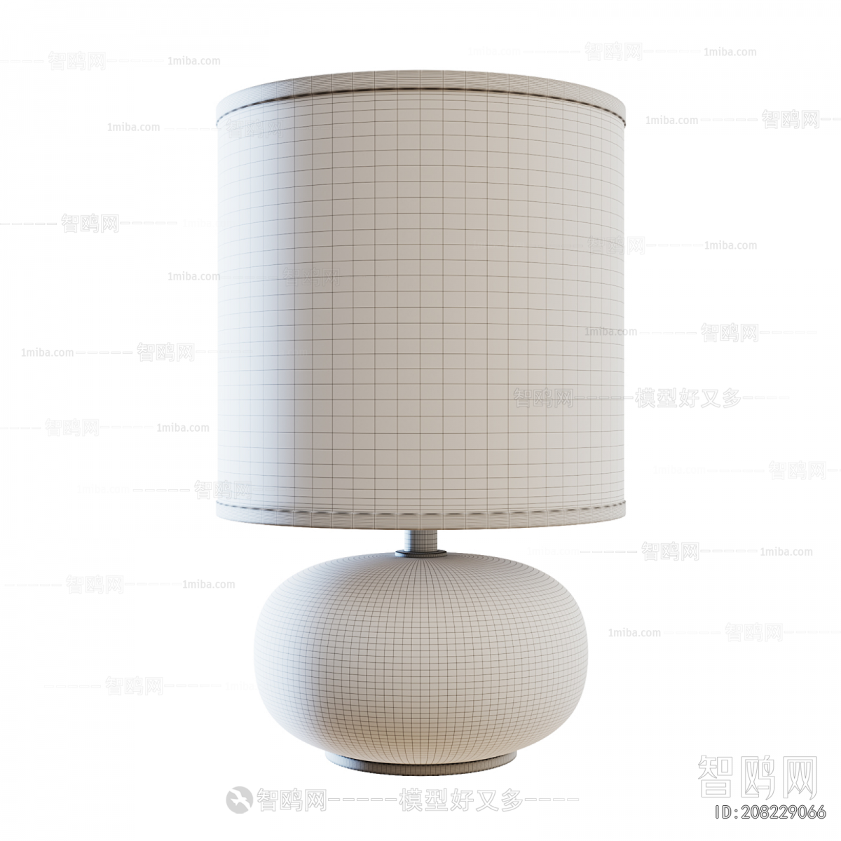 Modern Table Lamp