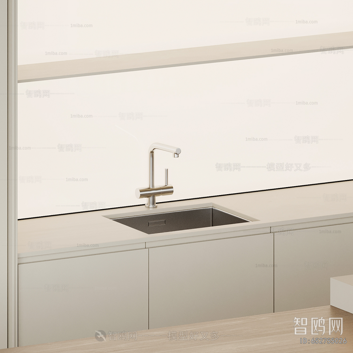 Modern Kitchen Cabinet