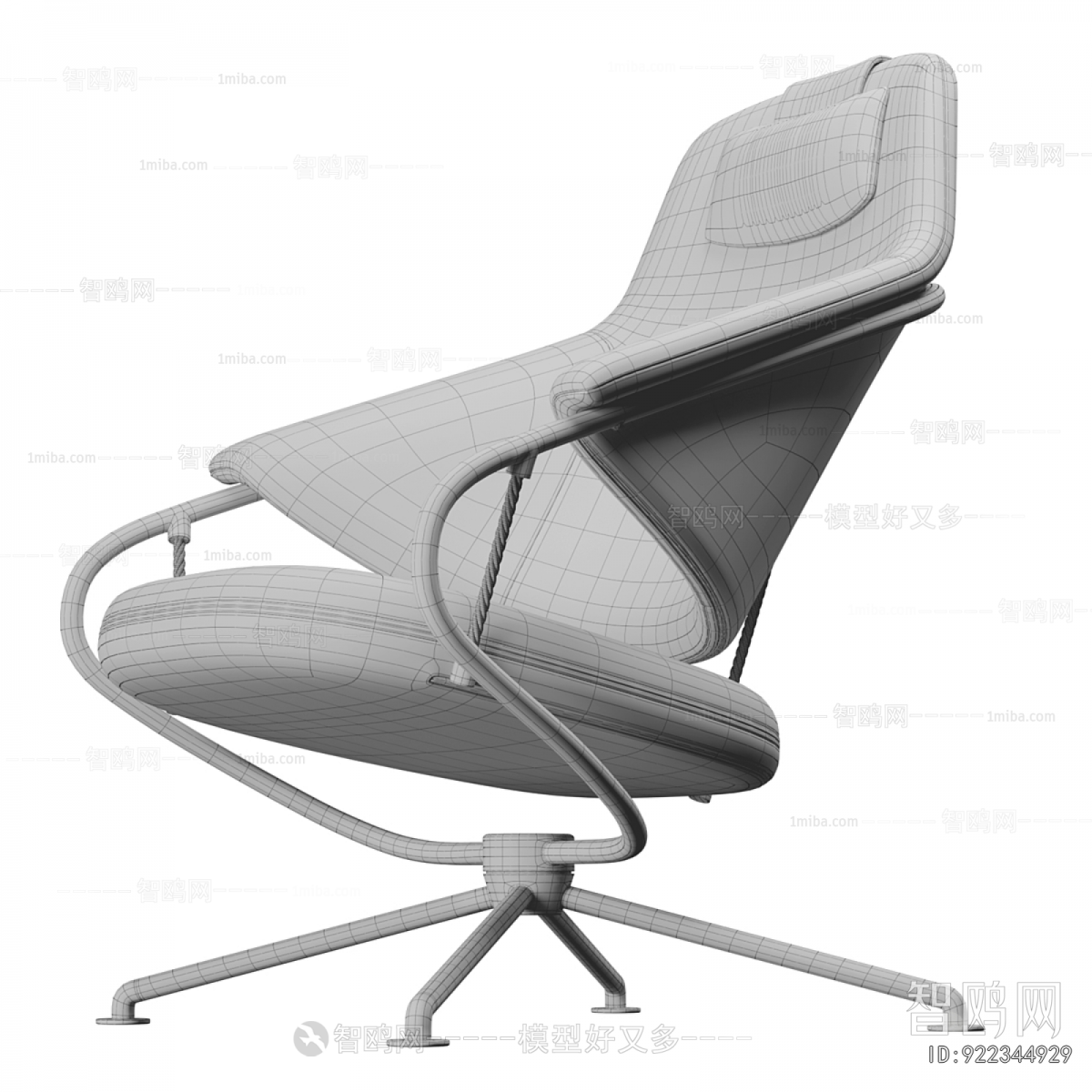 Modern Office Chair