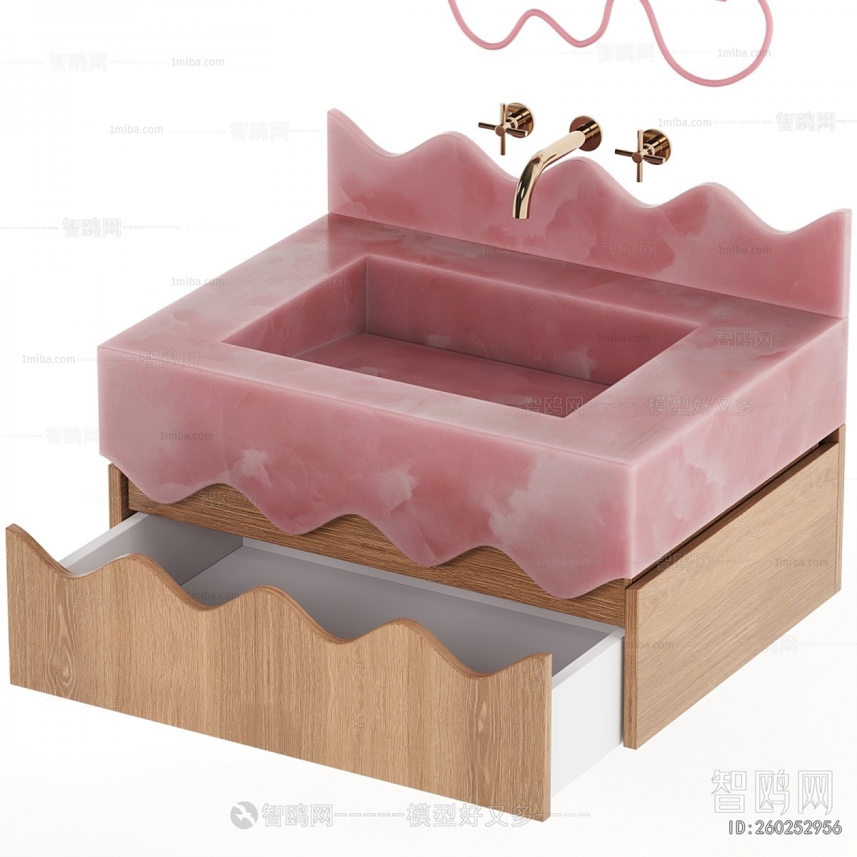 Modern Bathroom Cabinet