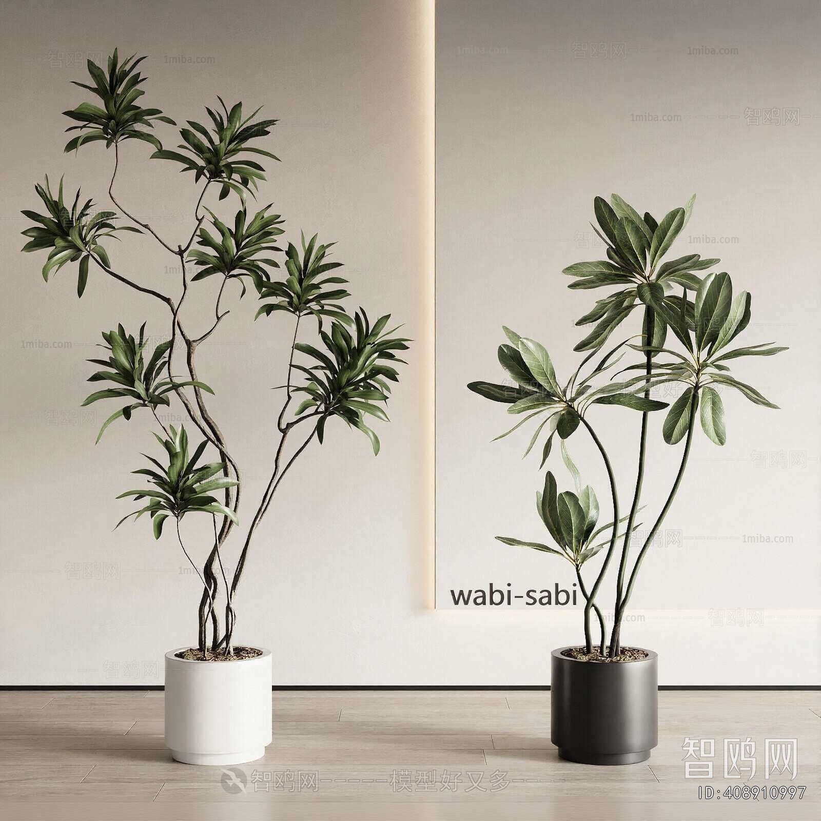 Modern Ground Green Plant Potted Plants