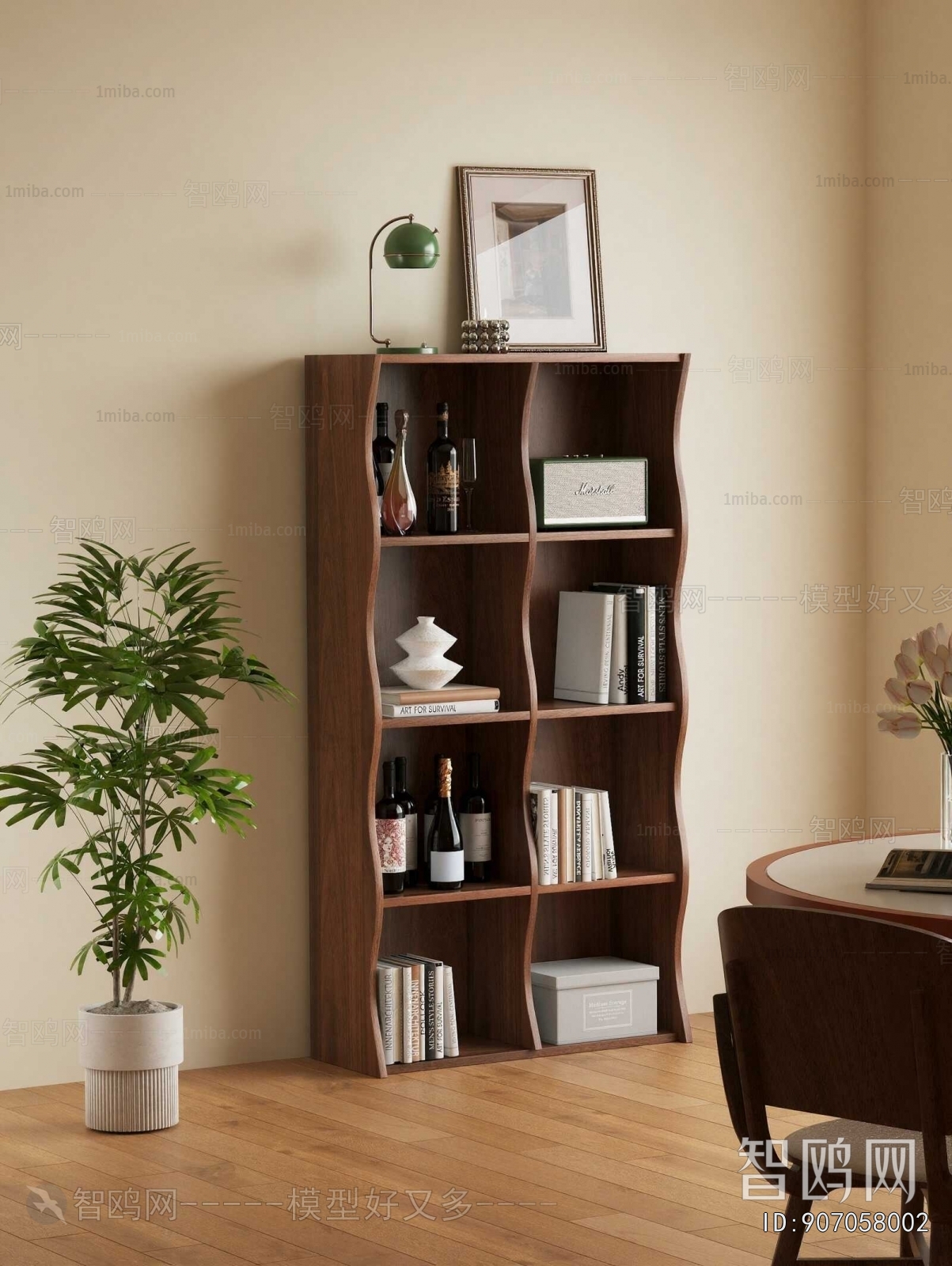 Modern Bookcase
