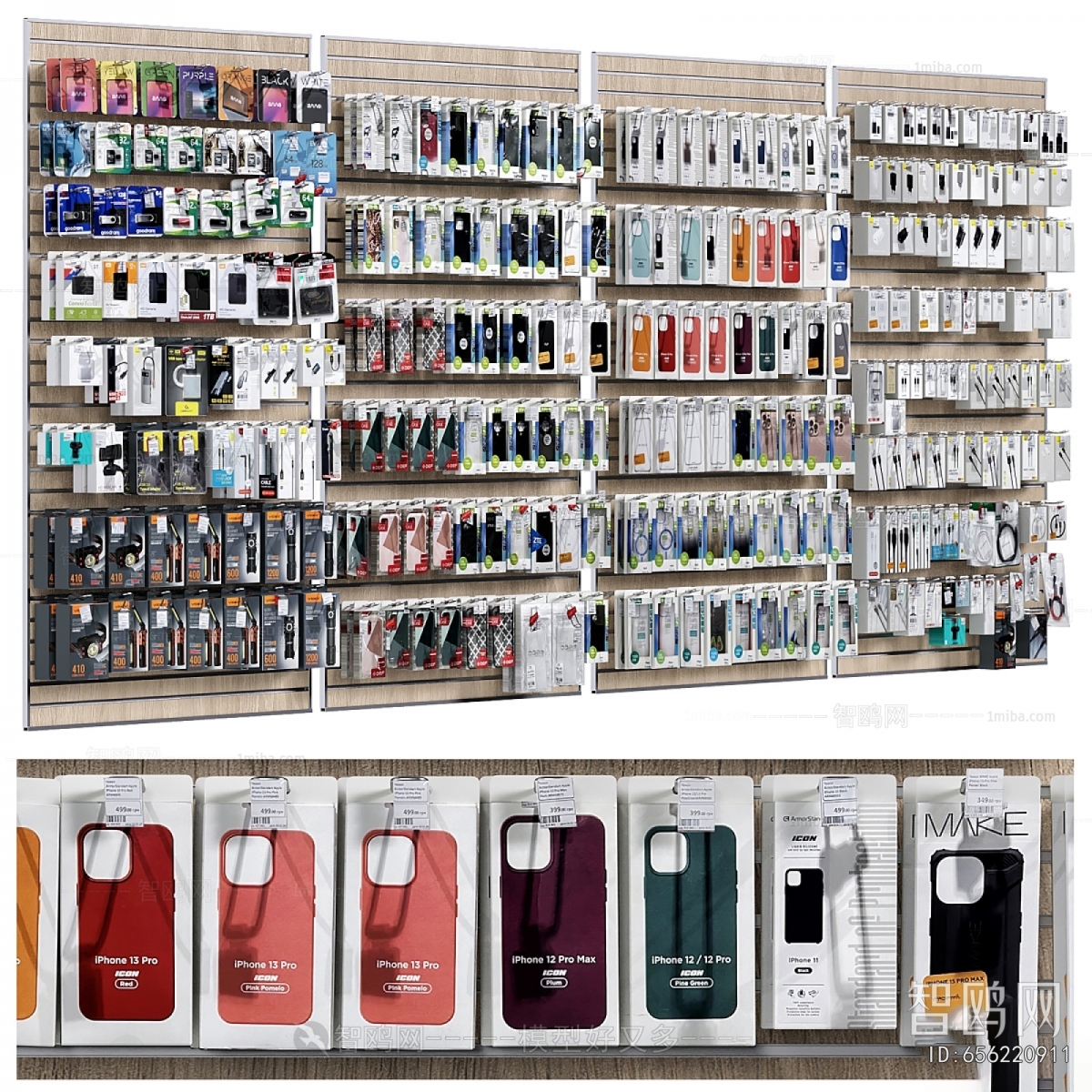 Modern Supermarket Shelf