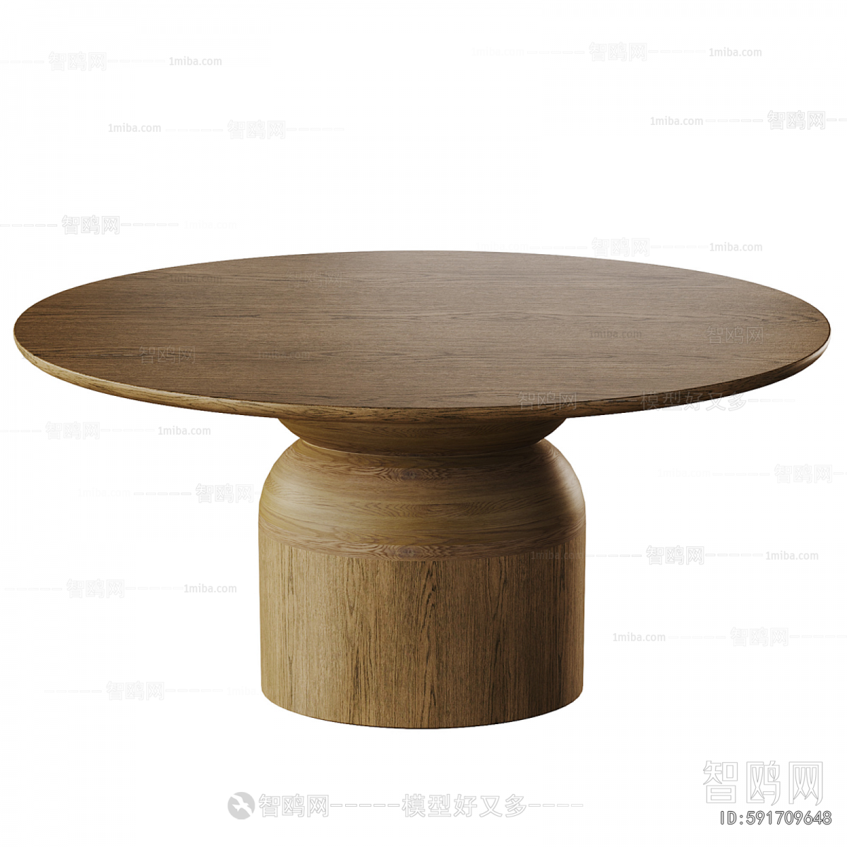 Modern Dining Table