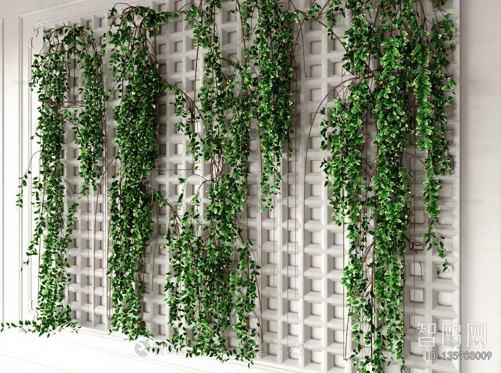 Modern Plant Wall