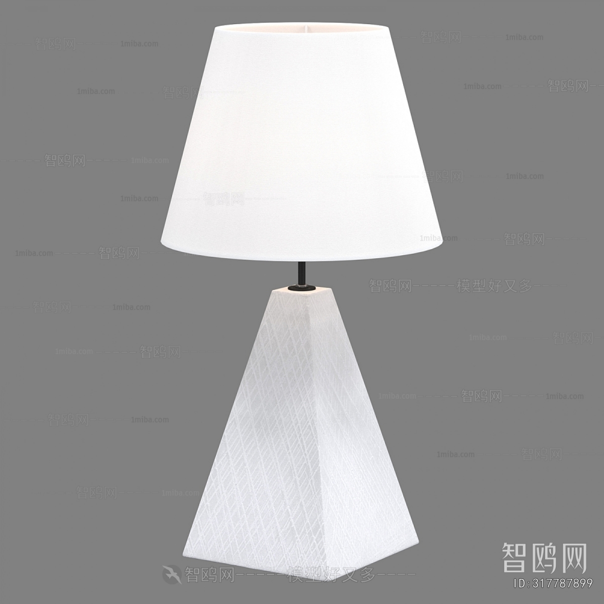 Modern Table Lamp