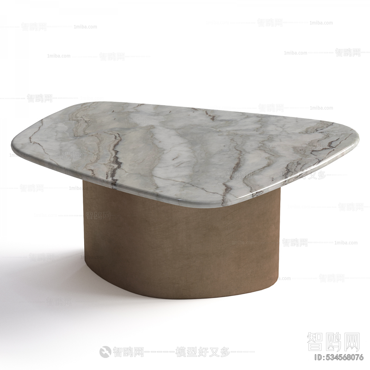 Modern Coffee Table