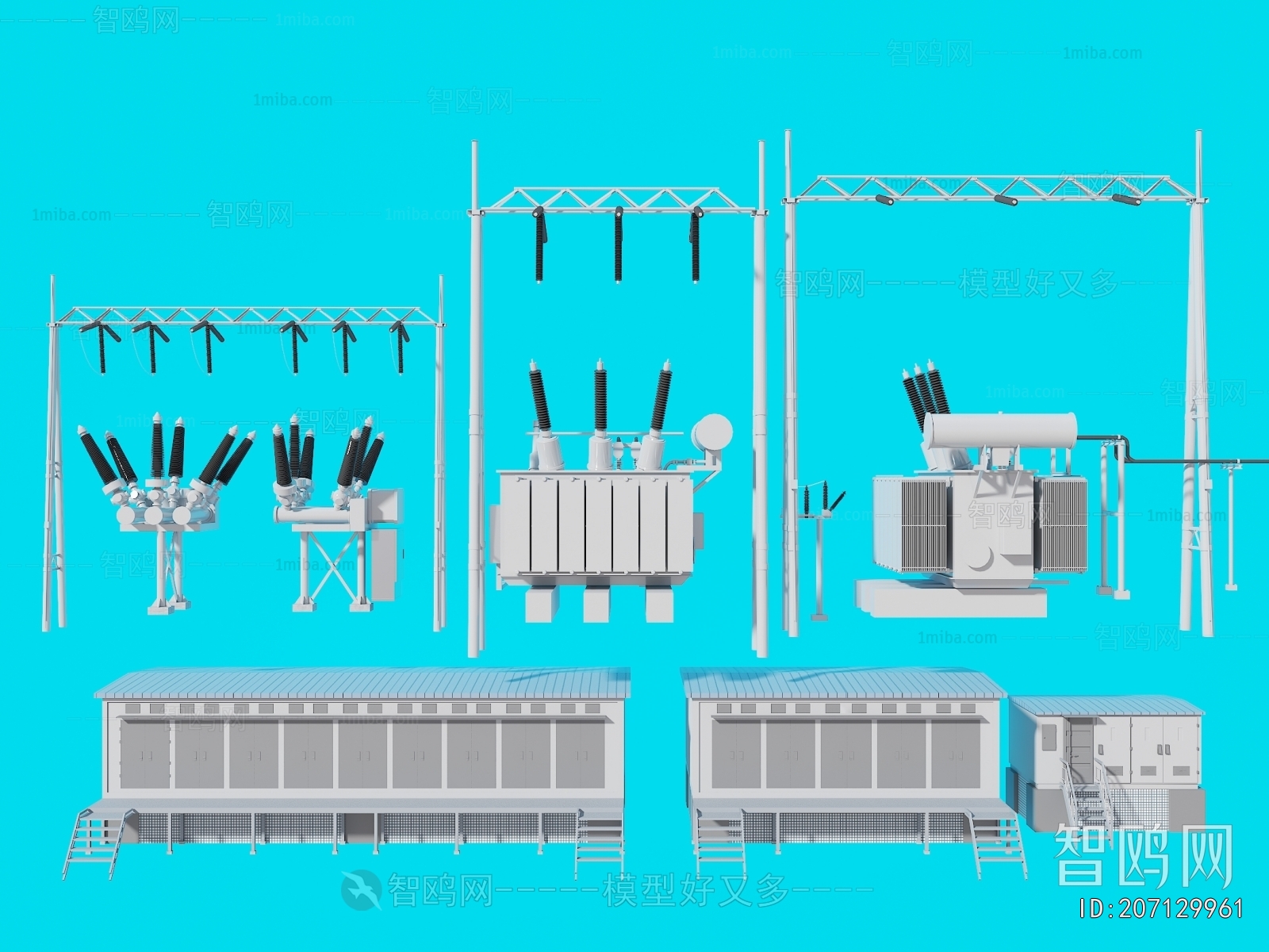 Modern Industrial Equipment