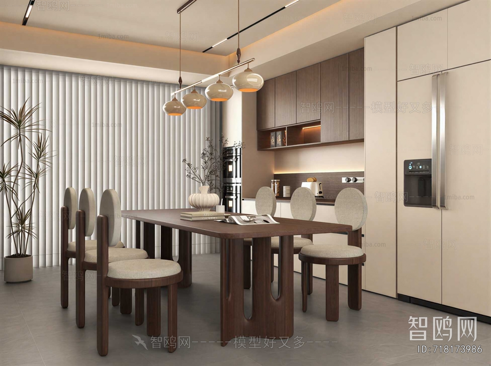 Modern Dining Room