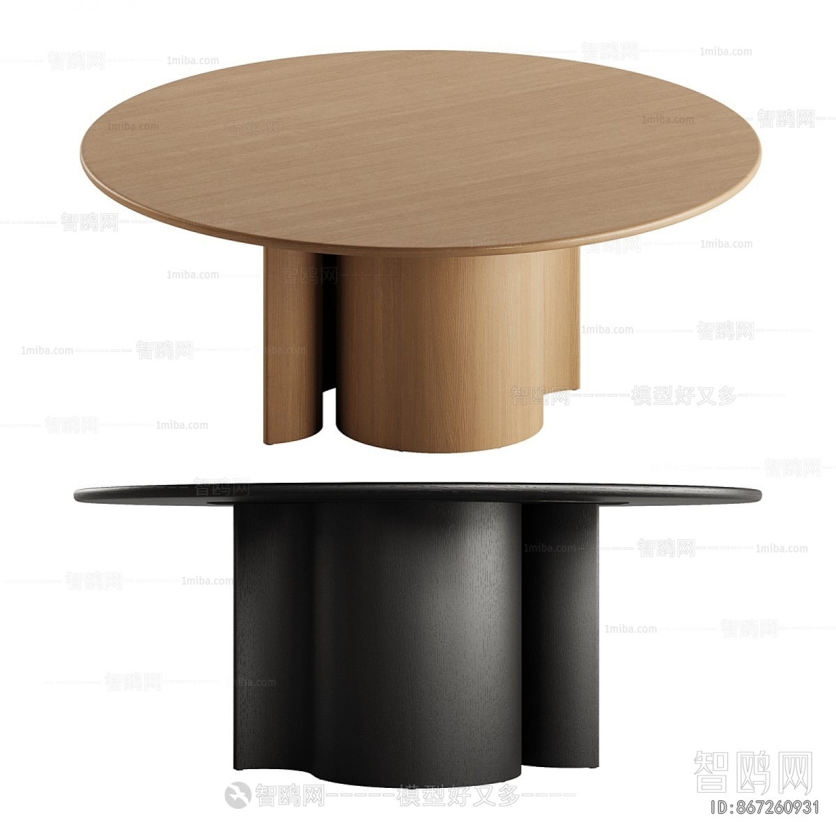 Modern Dining Table