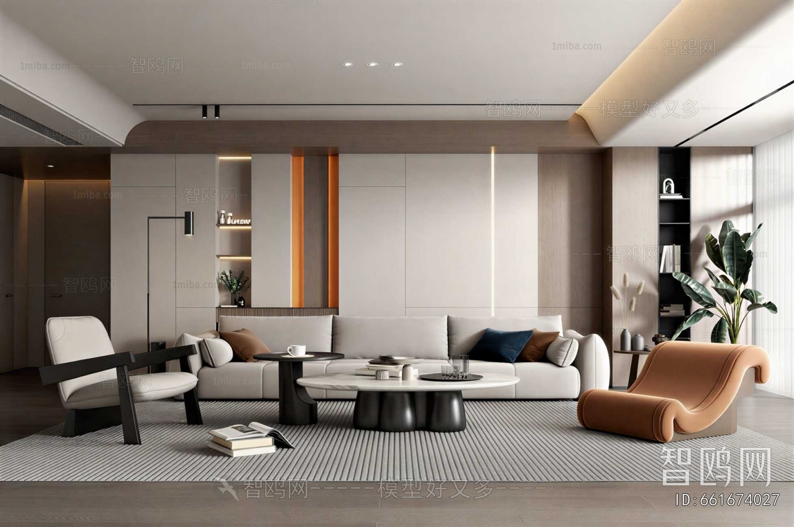 Modern A Living Room