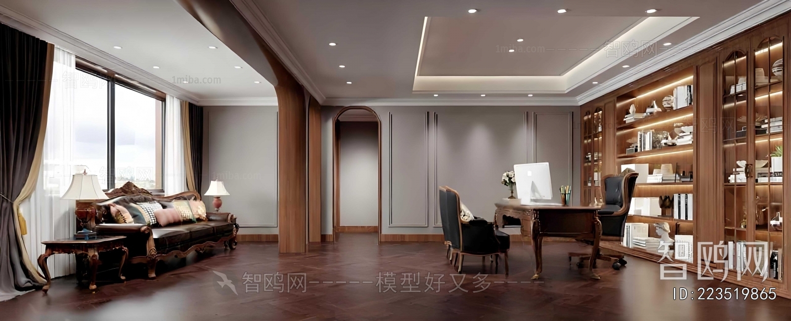 American Style Study Space