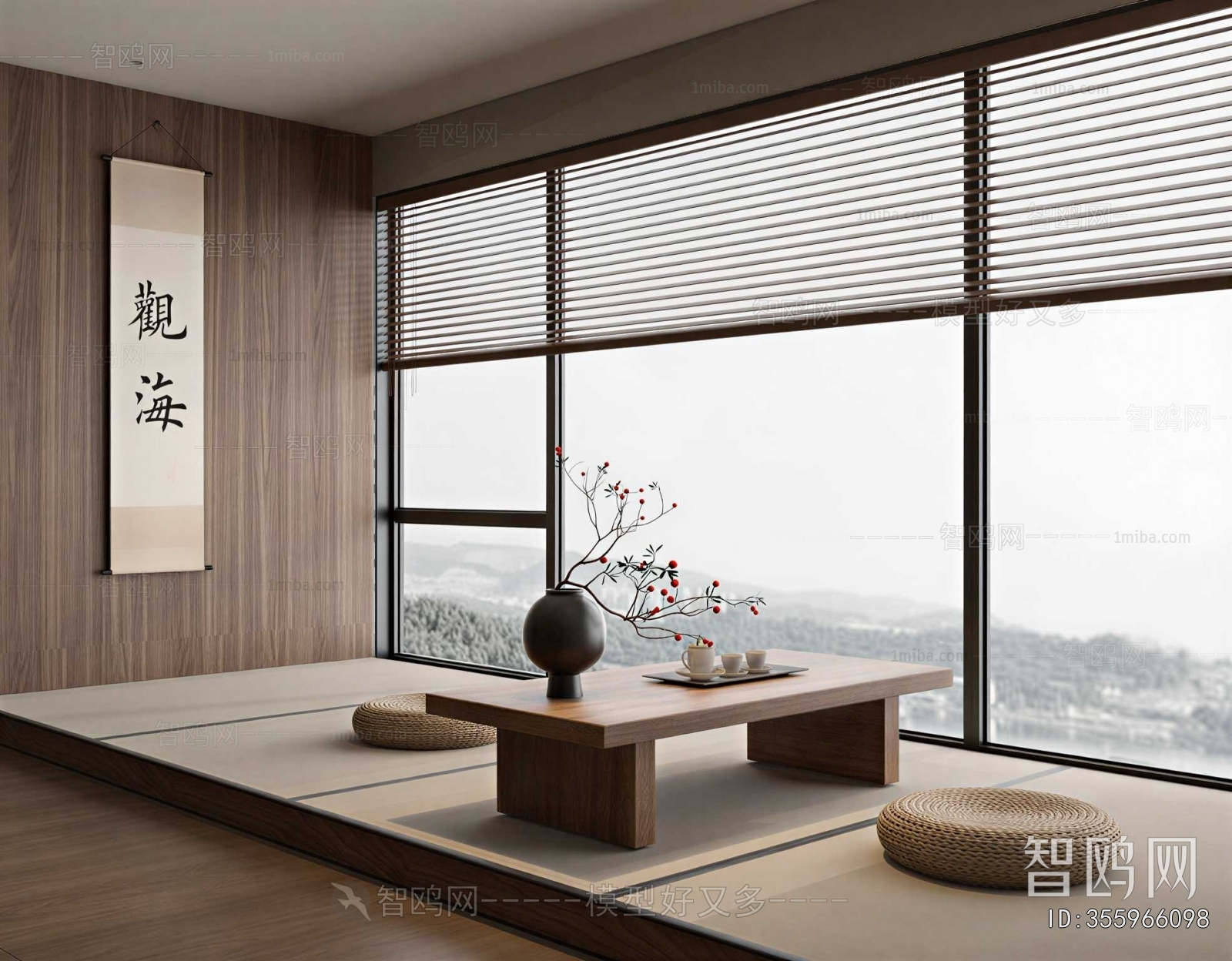 Wabi-sabi Style Tea House