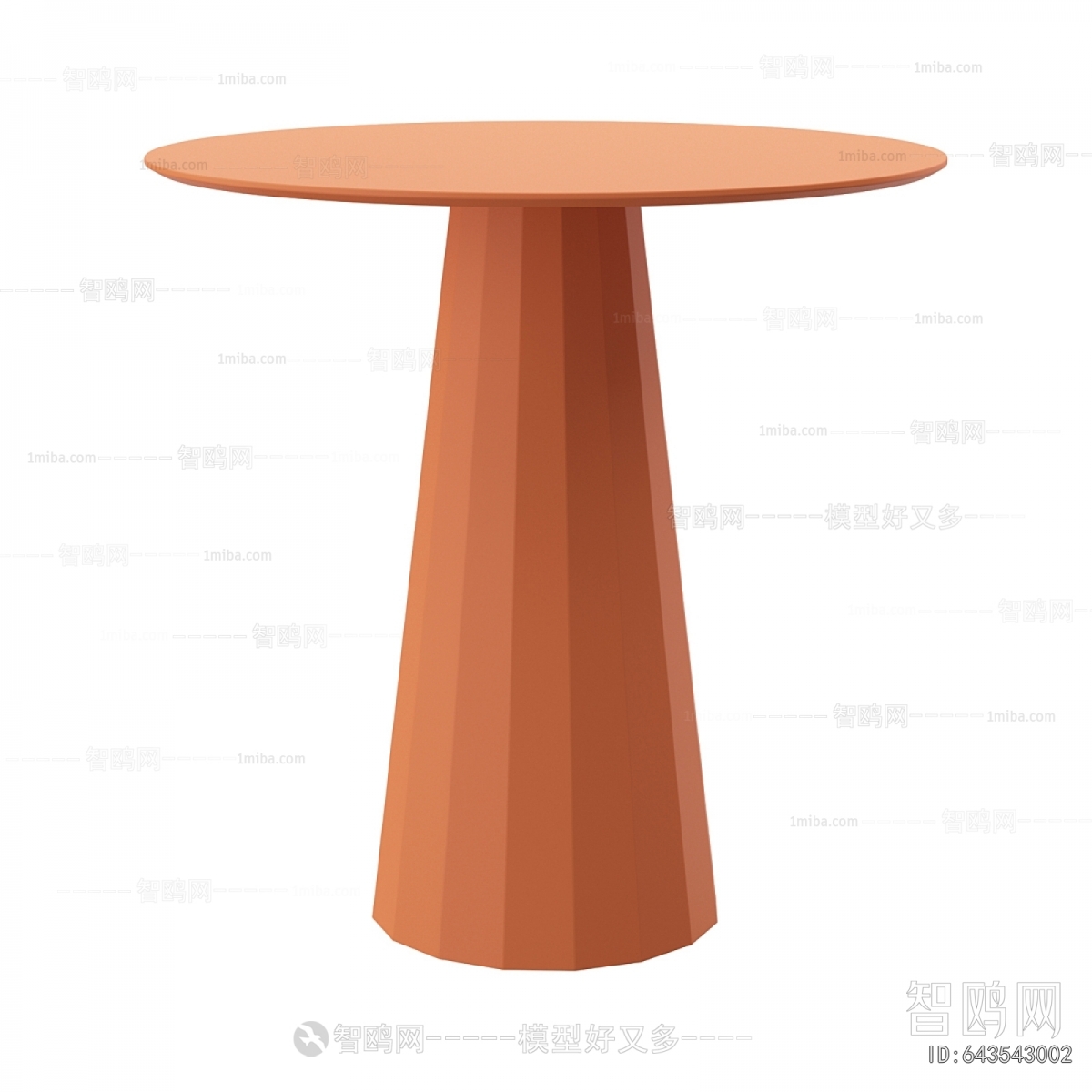 Modern Side Table/corner Table