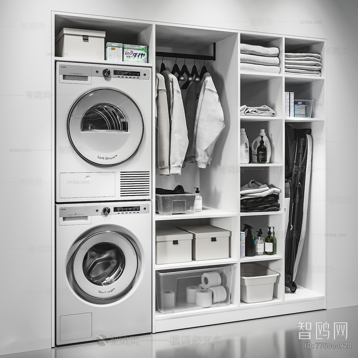 Modern Laundry Cabinet
