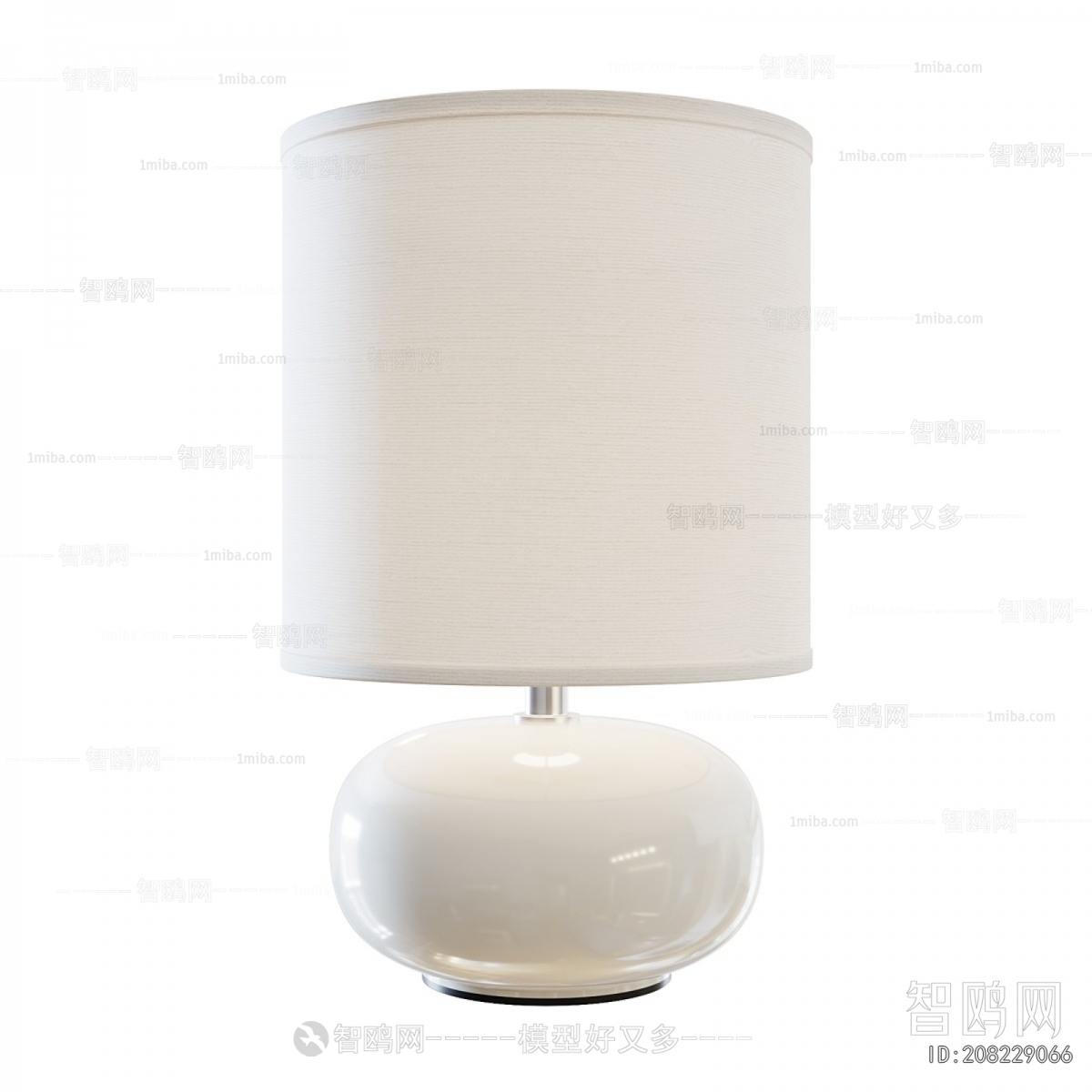 Modern Table Lamp