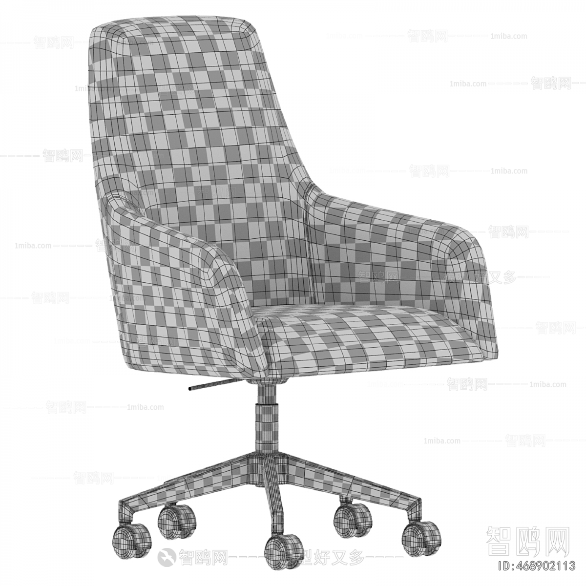 Modern Office Chair
