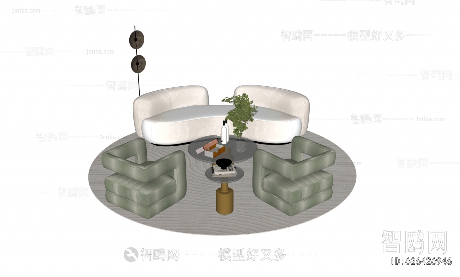 Modern Sofa Combination