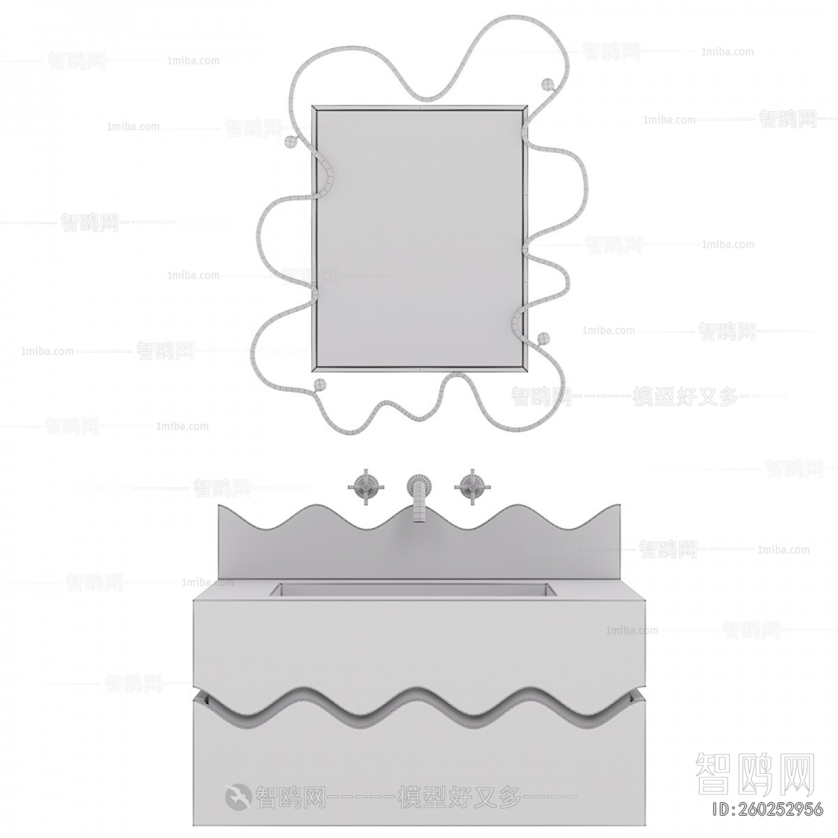 Modern Bathroom Cabinet