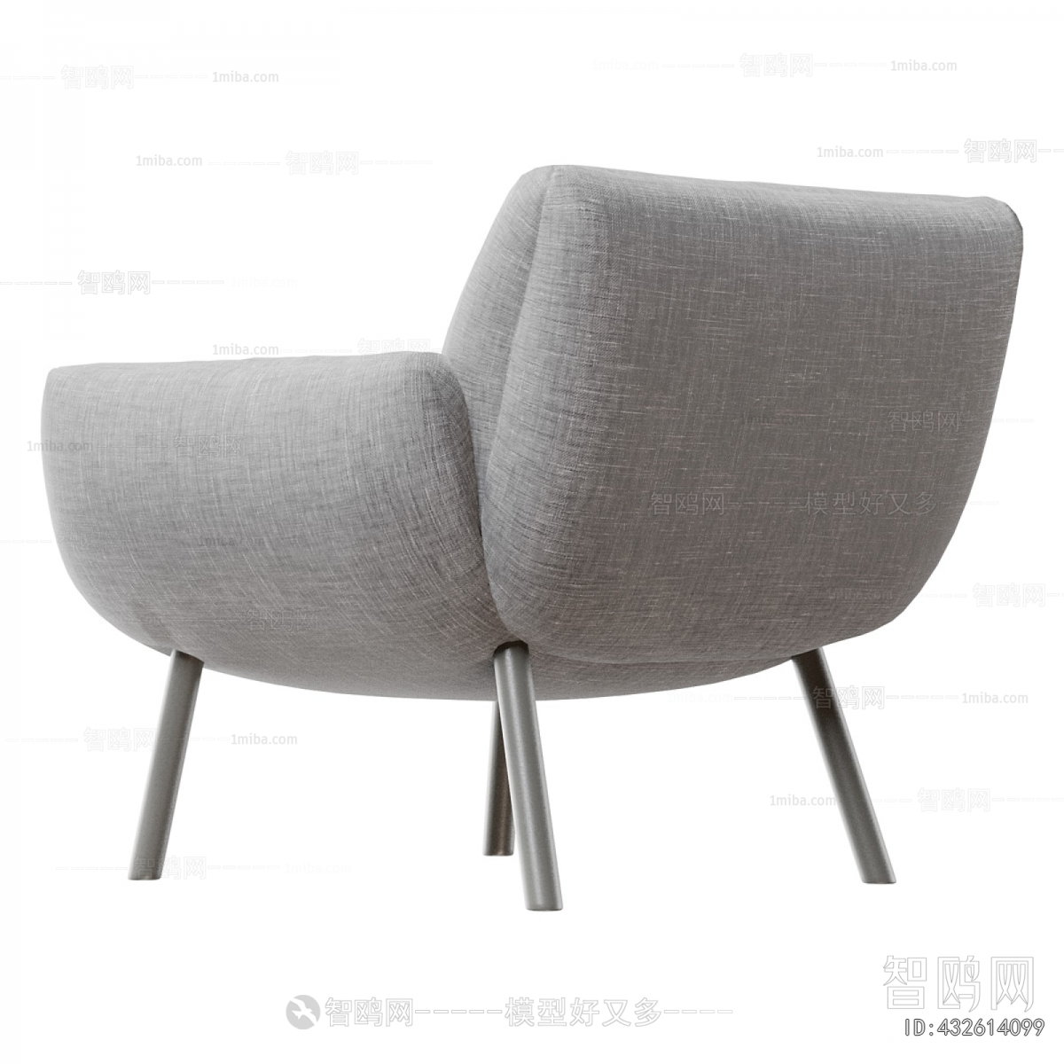 Modern Lounge Chair