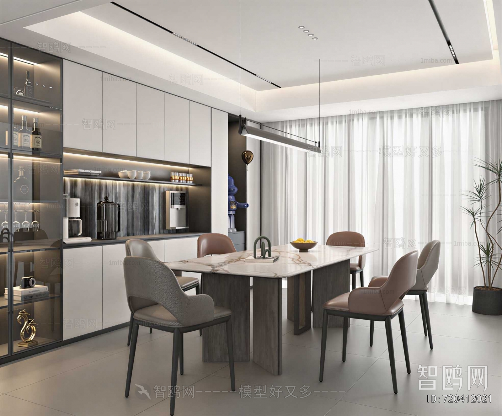 Modern Dining Room