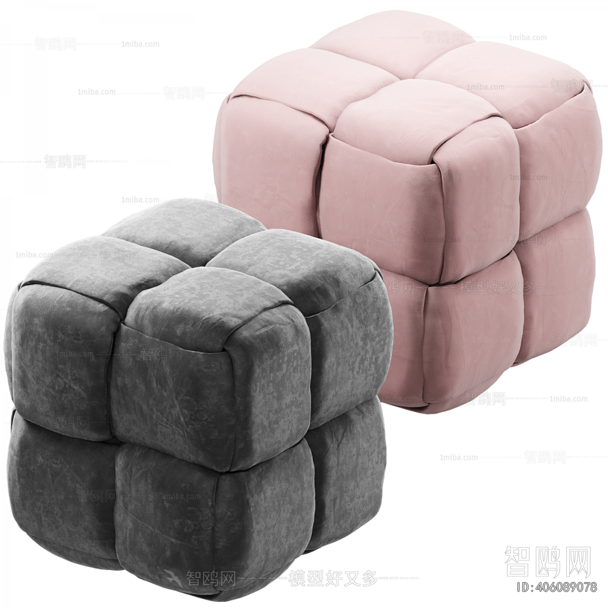 Modern Sofa Stool