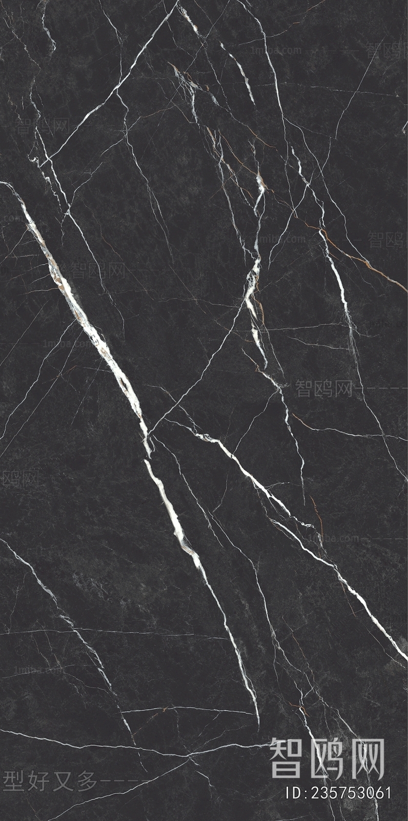 Marble Tiles