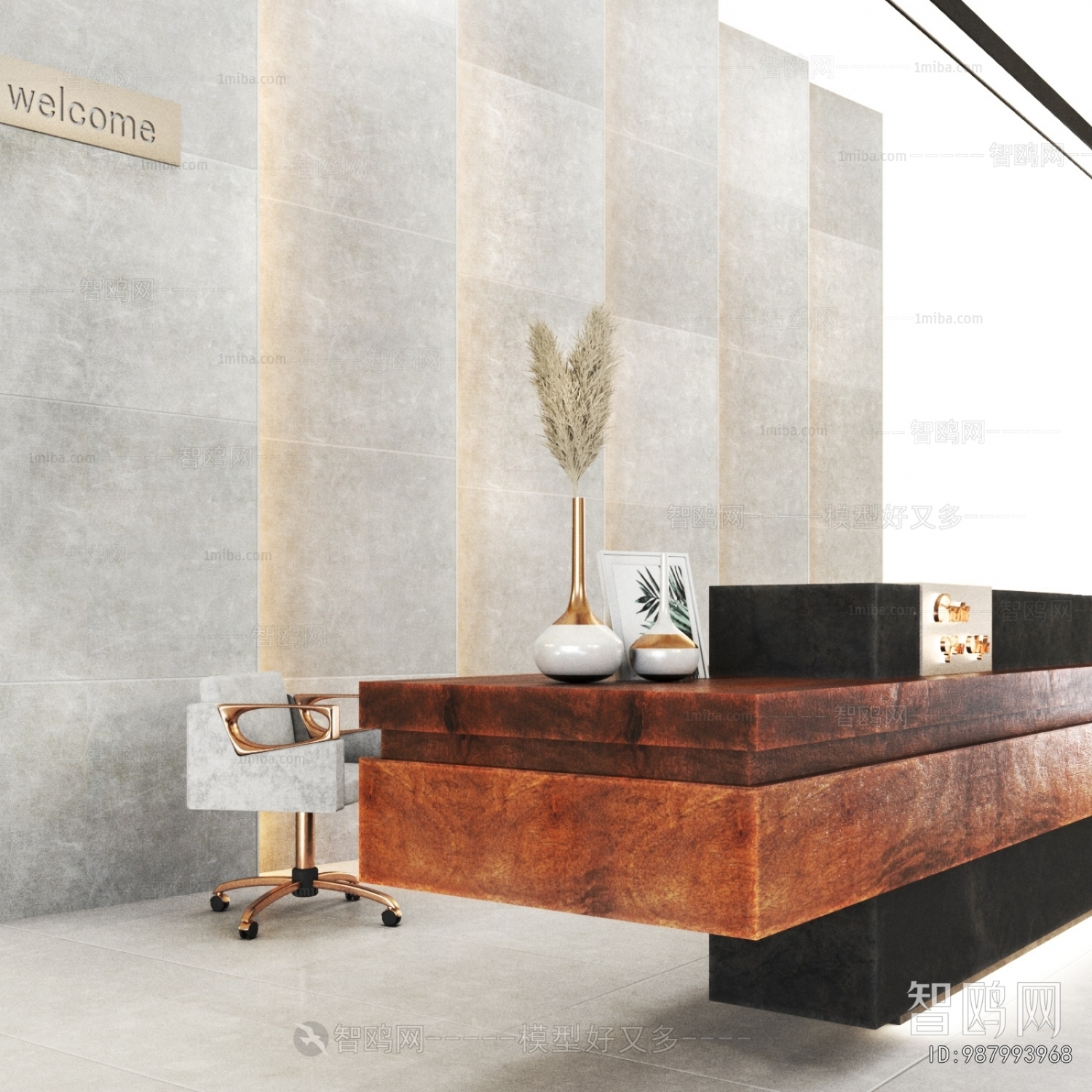 Modern Reception Desk