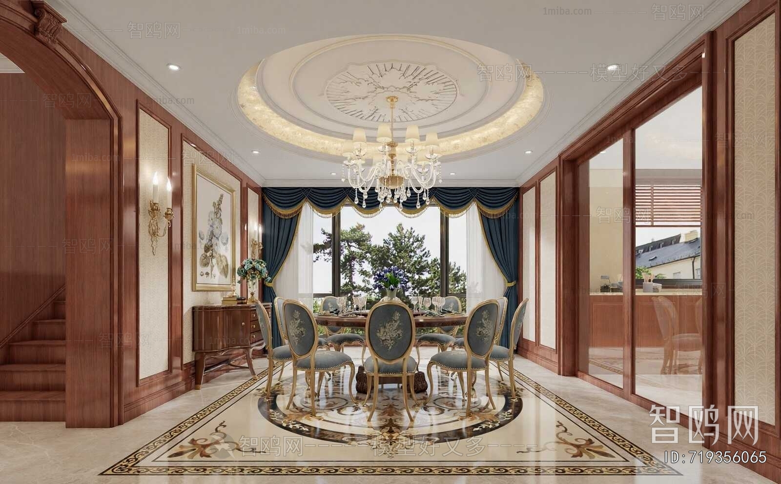 European Style Dining Room