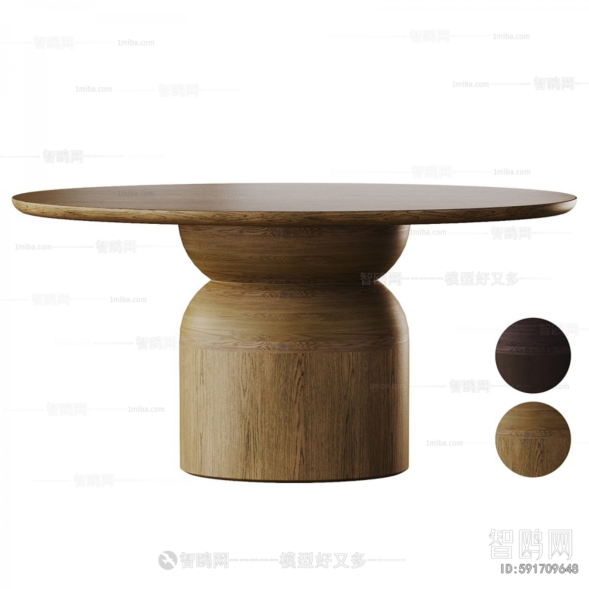 Modern Dining Table
