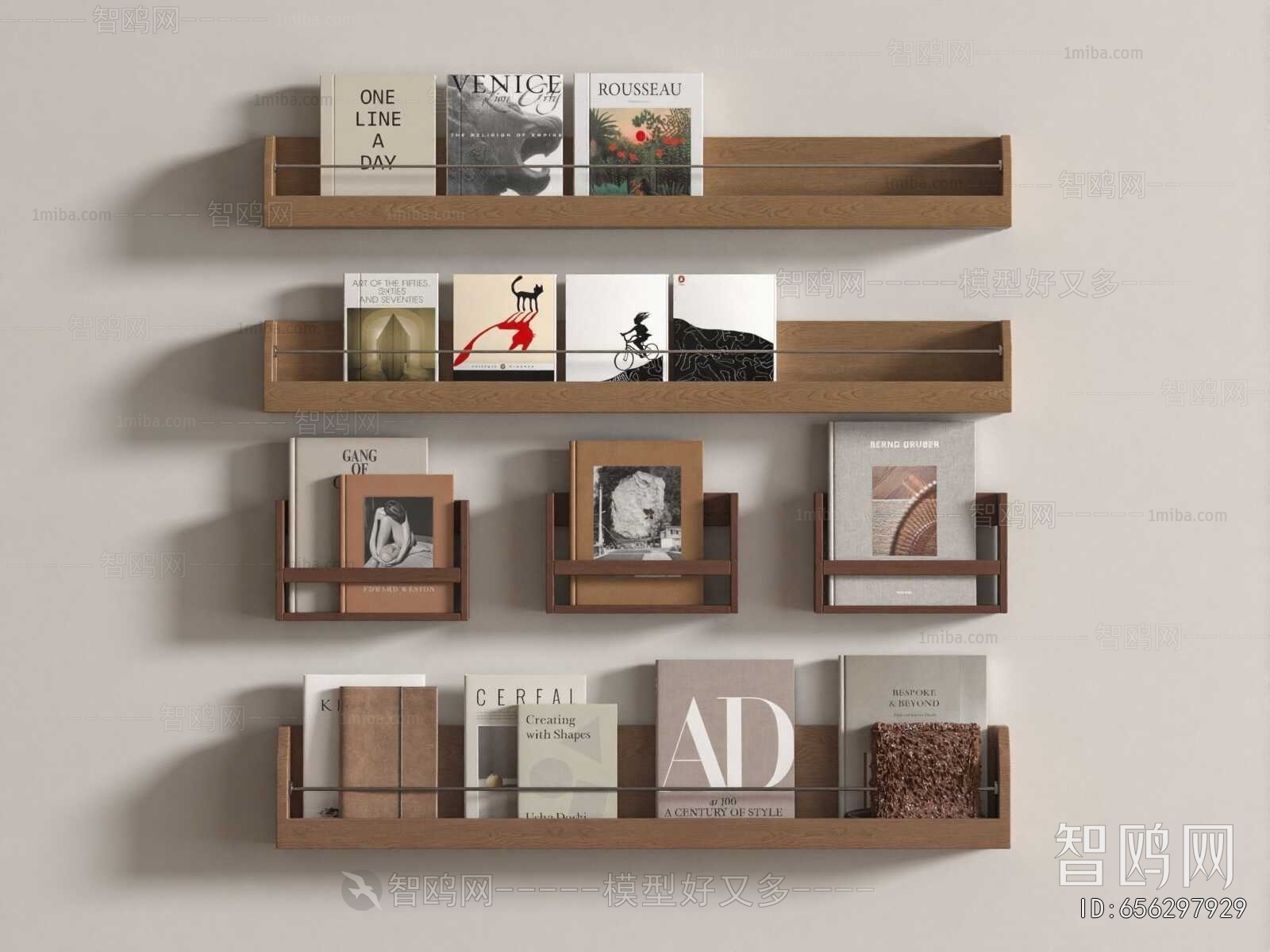 Modern Bookshelf