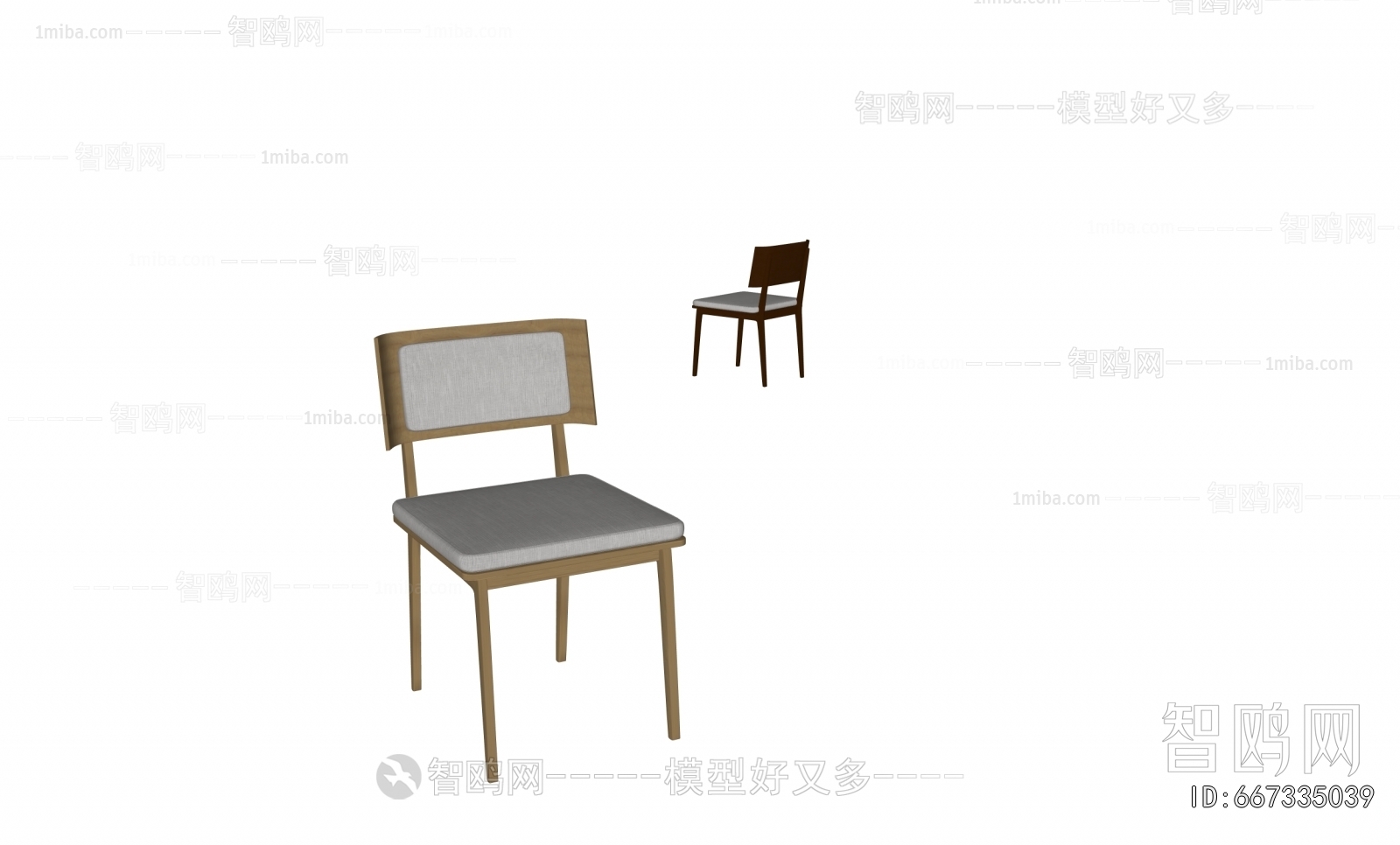 Modern Dining Chair