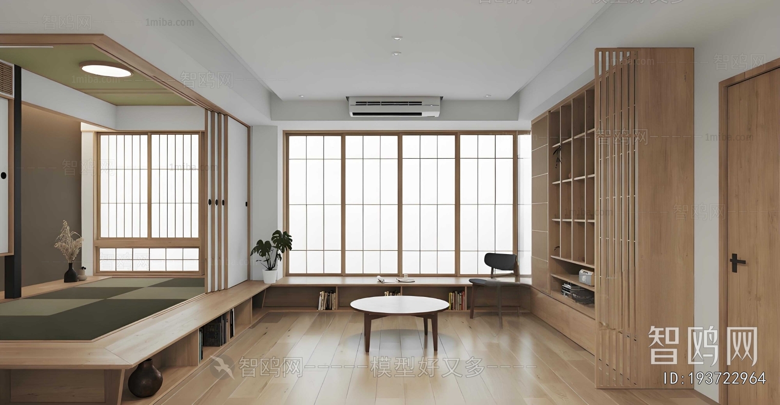 Japanese Style Study Space