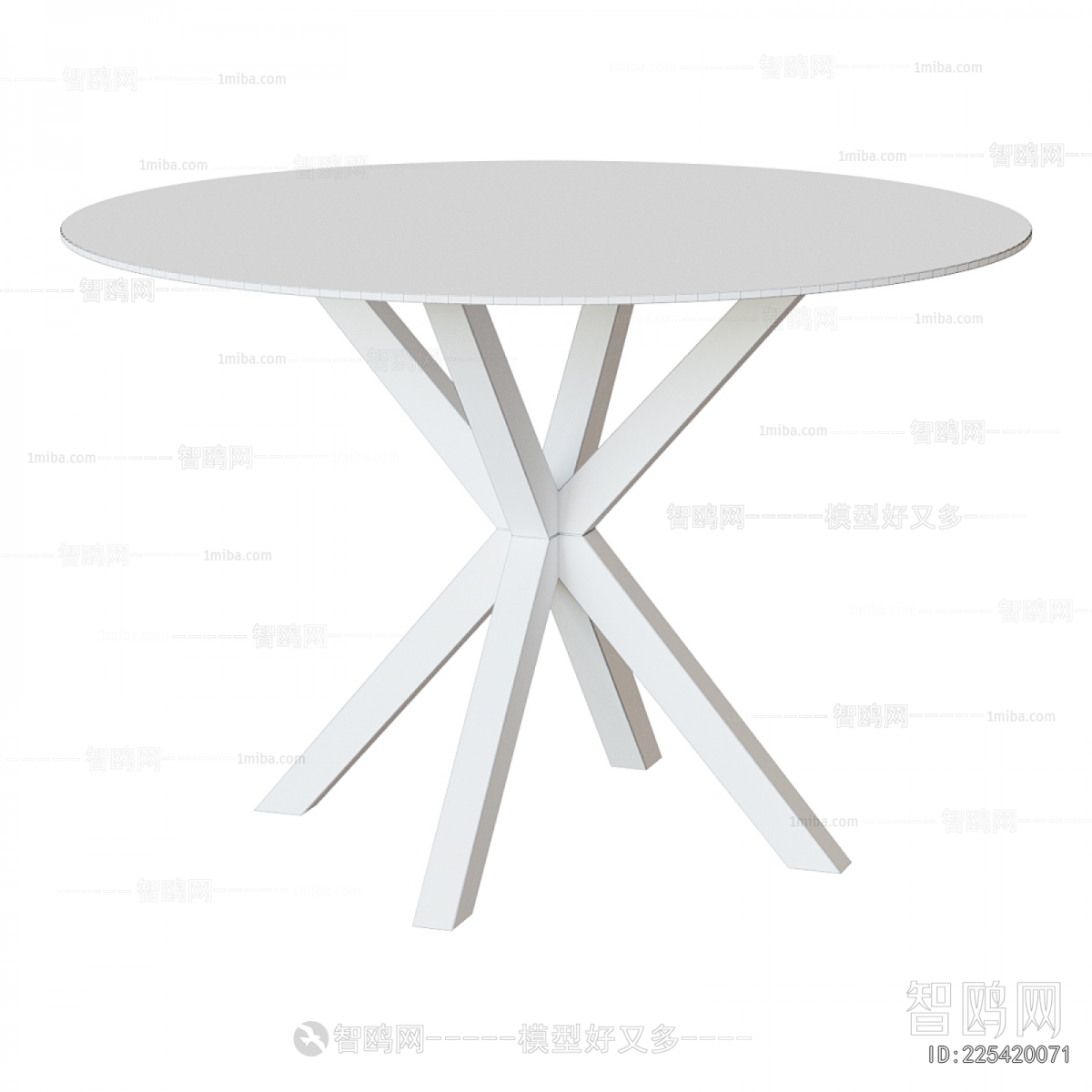 Modern Dining Table