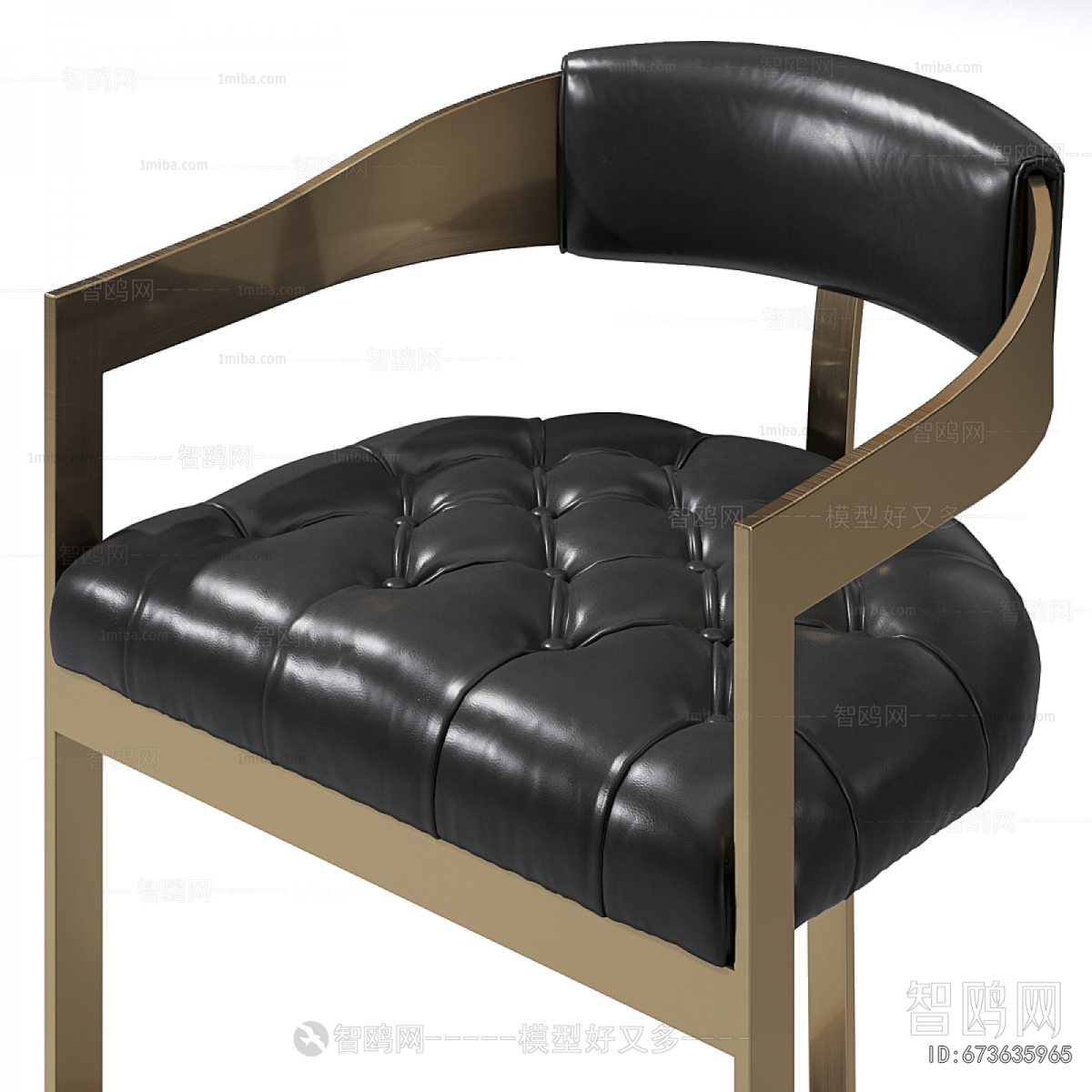 Modern Bar Chair