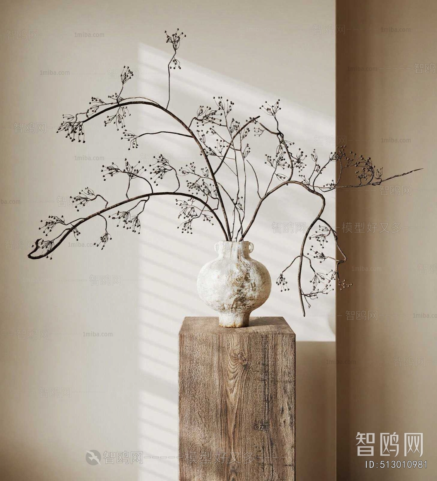 Wabi-sabi Style Dried Branch