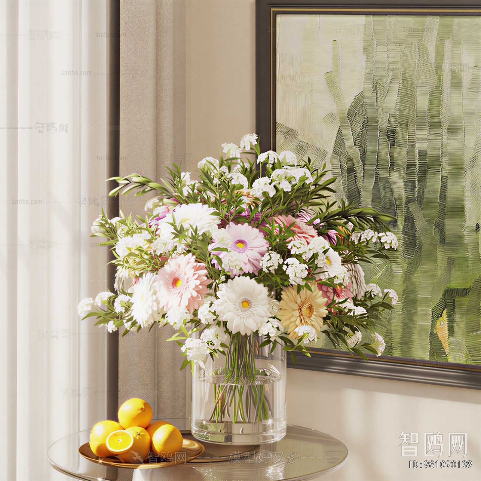 Modern Flower Arrangement