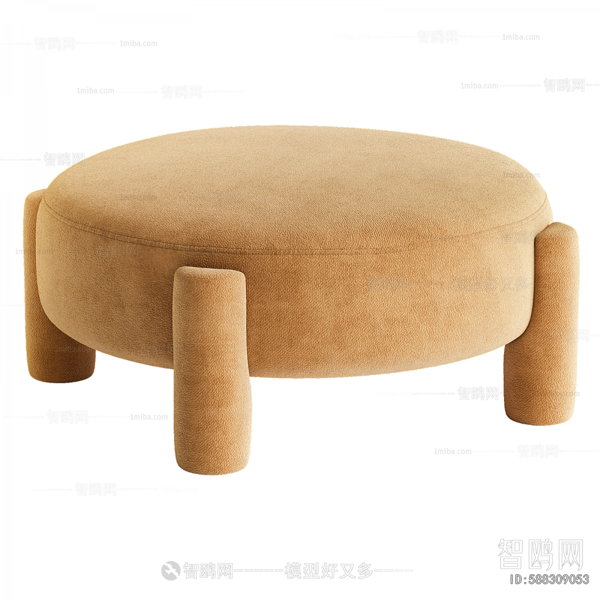 Modern Sofa Stool