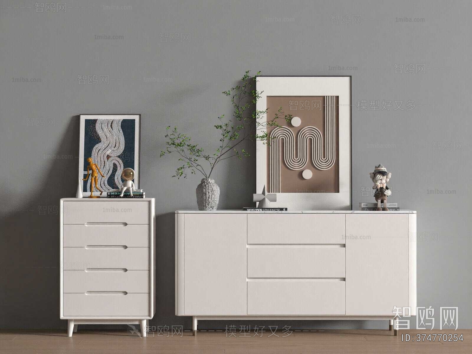 Modern Side Cabinet