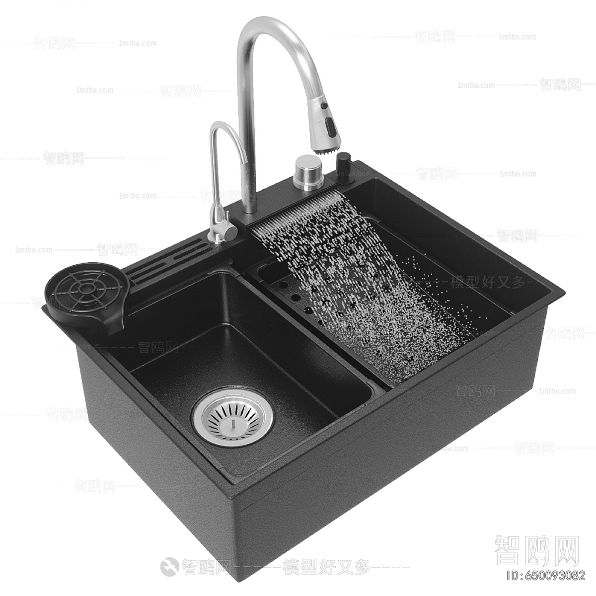 Modern Sink