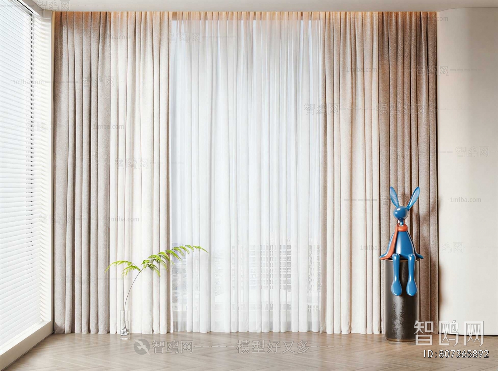 Modern The Curtain