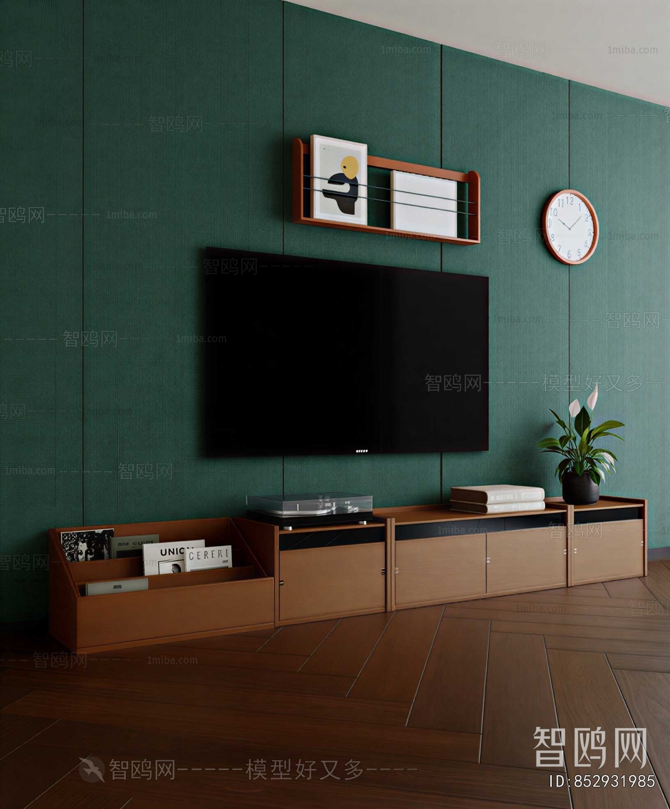 Modern TV Cabinet