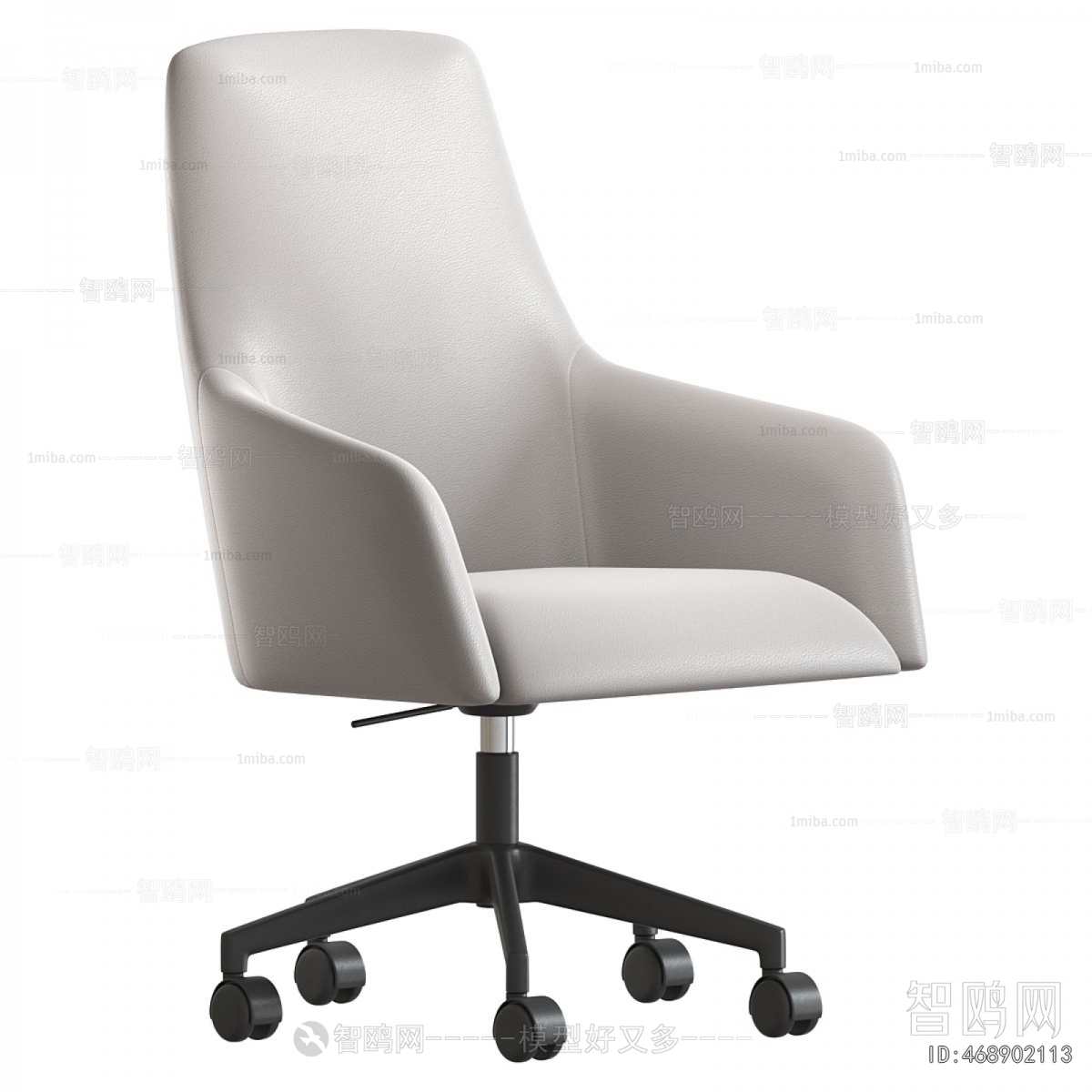 Modern Office Chair